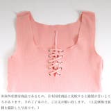 ニットキャミソール レディース タンクトップ | Miniministore | 詳細画像19