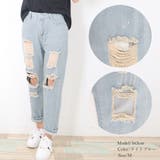 ダメージ デニムパンツ 韓国風 お洒落 | Miniministore | 詳細画像12