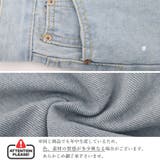 ダメージ デニムパンツ 韓国風 お洒落 | Miniministore | 詳細画像4
