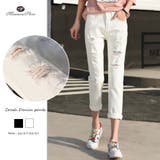 クラッシュ デニムパンツ レディース ダメージ ジーンズ ジーパン 美脚パンツ | Miniministore | 詳細画像1