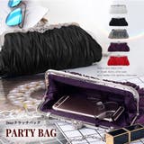 パーティーバッグ 結婚式フォーマルバッグ オフィスカジュアル | Miniministore | 詳細画像1