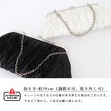 パーティーバッグ 結婚式フォーマルバッグ オフィスカジュアル | Miniministore | 詳細画像11