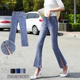 ベルボトム ジーンズ レディース | Miniministore | 詳細画像1