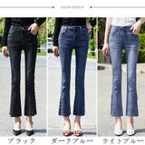 ベルボトム ジーンズ レディース | Miniministore | 詳細画像2