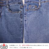 ベルボトム ジーンズ レディース | Miniministore | 詳細画像4
