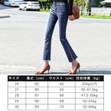 ベルボトム ジーンズ レディース | Miniministore | 詳細画像8