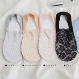 花柄レース 靴下 レディース | Miniministore | 詳細画像2