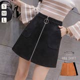 台形スカート レディース スエード調 | Miniministore | 詳細画像1