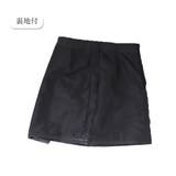 レザー スカート タイトスカート | Miniministore | 詳細画像15