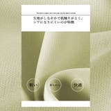 ミニスカートレディース 台形スカート春夏 | Miniministore | 詳細画像12 