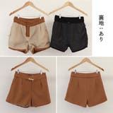 ショートパンツ レディース ハイウエスト | Miniministore | 詳細画像3
