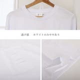 Tシャツ 長袖 レディース 韓国風 ロンt春 | Miniministore | 詳細画像3
