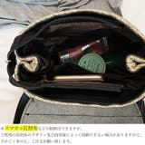 ペーパー リュックサック レディース | Miniministore | 詳細画像3 