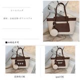トートバッグ レディース 丸型コインケース付き | Miniministore | 詳細画像6
