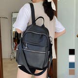 リュックサック 大容量 レディース 韓国 | Miniministore | 詳細画像1