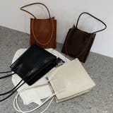 トートバッグ ポーチ付き クロコダイル柄 | Miniministore | 詳細画像15
