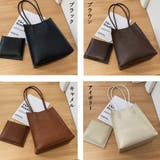 トートバッグ ポーチ付き クロコダイル柄 | Miniministore | 詳細画像2