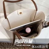 ポーチ付きトートバッグ レディース 韓国 オフィスカジュアル | Miniministore | 詳細画像4