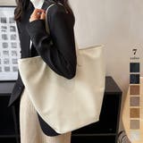 PUレザートートバッグ 大容量 レトロ オフィスカジュアル | Miniministore | 詳細画像1 