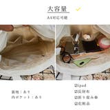 キャンバスバッグ クリアポケット 大容量 | Miniministore | 詳細画像4