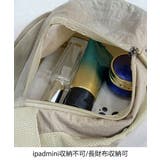 ナイロンボディバッグワンショルダーバッグ | Miniministore | 詳細画像18