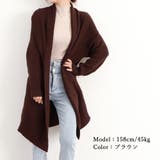 ボレロ風 ニットカーディガン あったか | Miniministore | 詳細画像18