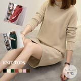 ニットチュニック 長袖 ニットトップス | Miniministore | 詳細画像1