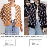 花柄 ジャガードカーディガンレディース | Miniministore | 詳細画像7