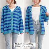 ボーダー柄ニットカーディガン 韓国羽織り | Miniministore | 詳細画像14