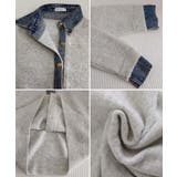 デニム切り替えニットカーディガン 韓国風 | Miniministore | 詳細画像42