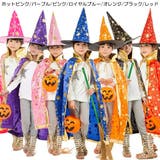ハロウィン コスプレ 帽子付き | Miniministore | 詳細画像2
