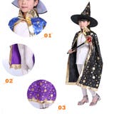 ハロウィン コスプレ 帽子付き | Miniministore | 詳細画像3