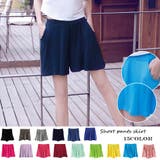 ショートパンツ レディース 夏 | Miniministore | 詳細画像1