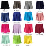 ショートパンツ レディース 夏 | Miniministore | 詳細画像17