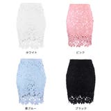 レーススカート フォーマル 大人 | Miniministore | 詳細画像2