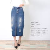 ダメージ デニムスカート レディース | Miniministore | 詳細画像15