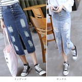 ダメージ デニムスカート レディース | Miniministore | 詳細画像2