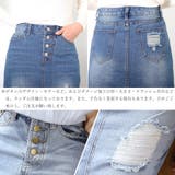 ダメージ デニムスカート レディース | Miniministore | 詳細画像4