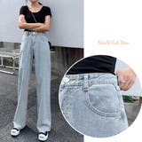 デニムパンツ レディースストレートパンツ | Miniministore | 詳細画像10 