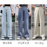 デニムパンツ レディースストレートパンツ | Miniministore | 詳細画像2 