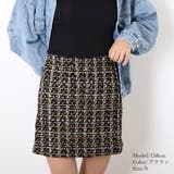 ツイード スカート レディース | Miniministore | 詳細画像14