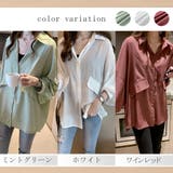 パフスリーブ シャツブラウス チュニックシャツ | Miniministore | 詳細画像2