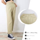 デニムパンツ レディースストレートデニム | Miniministore | 詳細画像15