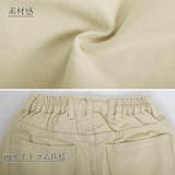 デニムパンツ レディースストレートデニム | Miniministore | 詳細画像3