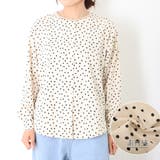 ドット柄 ブラウス レディース | Miniministore | 詳細画像11
