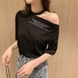 ブラック | ワンショルダー tシャツ レディース | Miniministore
