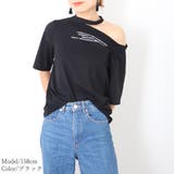 ワンショルダー tシャツ レディース | Miniministore | 詳細画像11