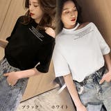 ワンショルダー tシャツ レディース | Miniministore | 詳細画像2