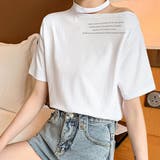ホワイト | ワンショルダー tシャツ レディース | Miniministore