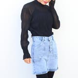 シャツブラウス ギャザー レディース | Miniministore | 詳細画像16